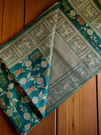 Animal Motifs Banarasi Cotton Saree